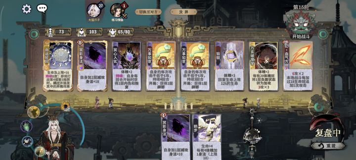 什么意思,连着两把,一张锻髓都不出截图