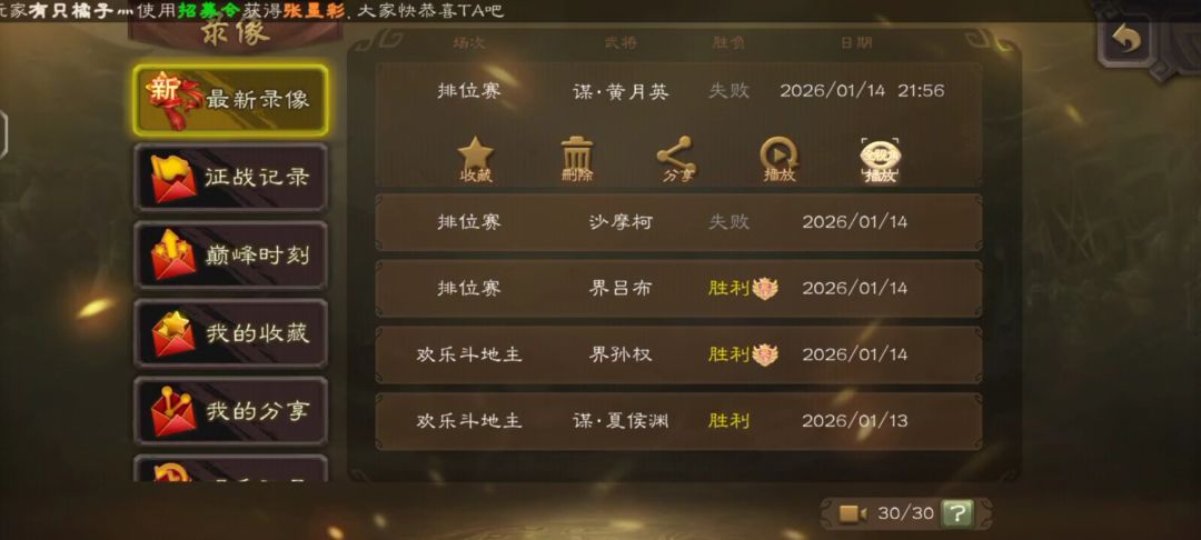 给我气炸了，注烈ak的都来了 2