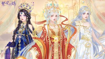 有奖活动 | 参与二月签到活动最高可得金手指