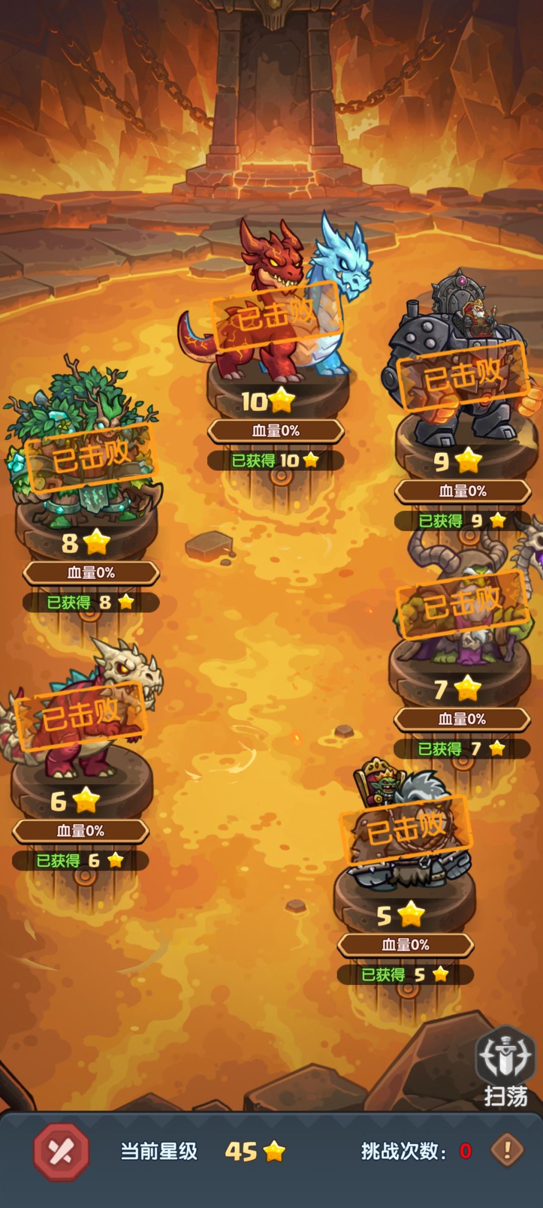 联盟贡献没法获取了 2
