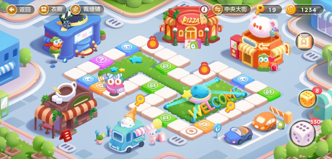 动态图片 1