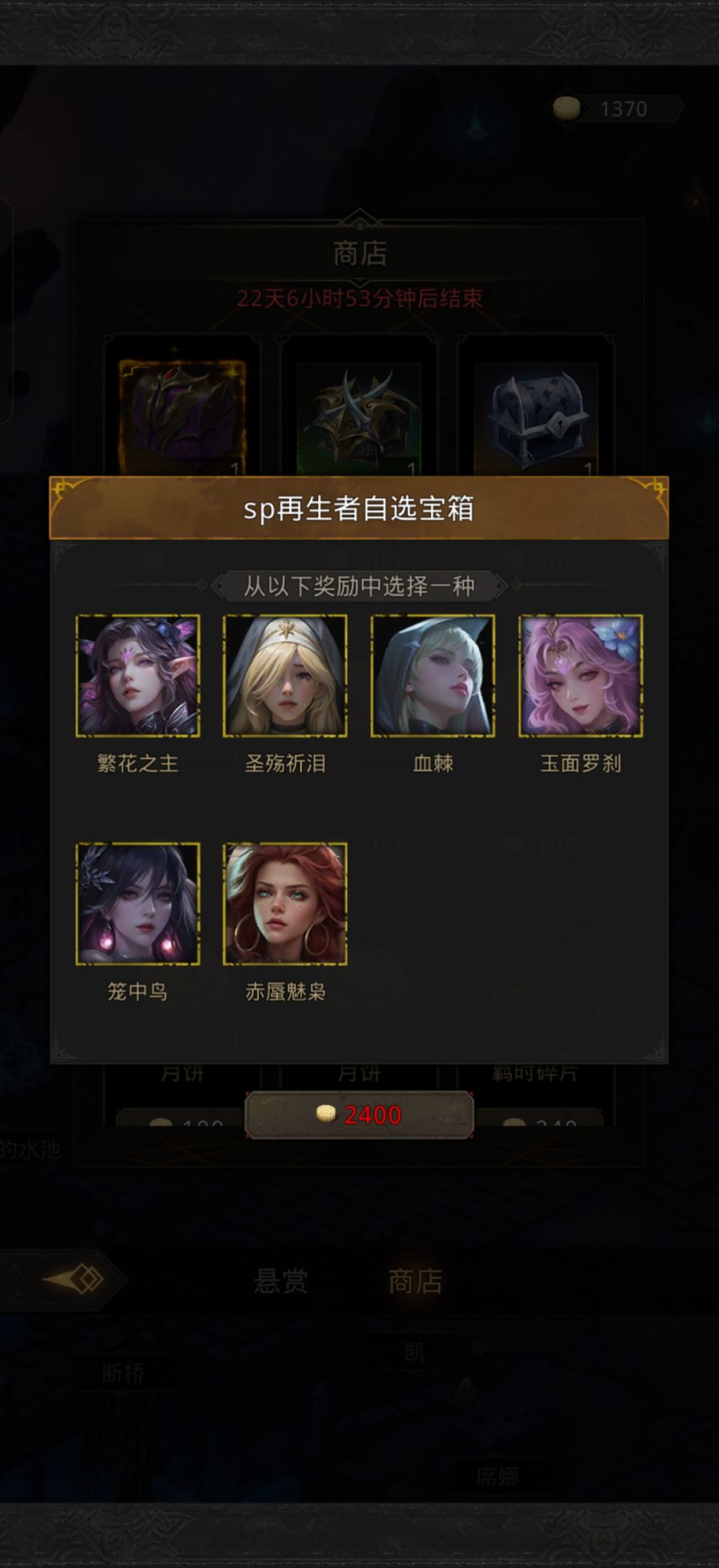 周年活动 2
