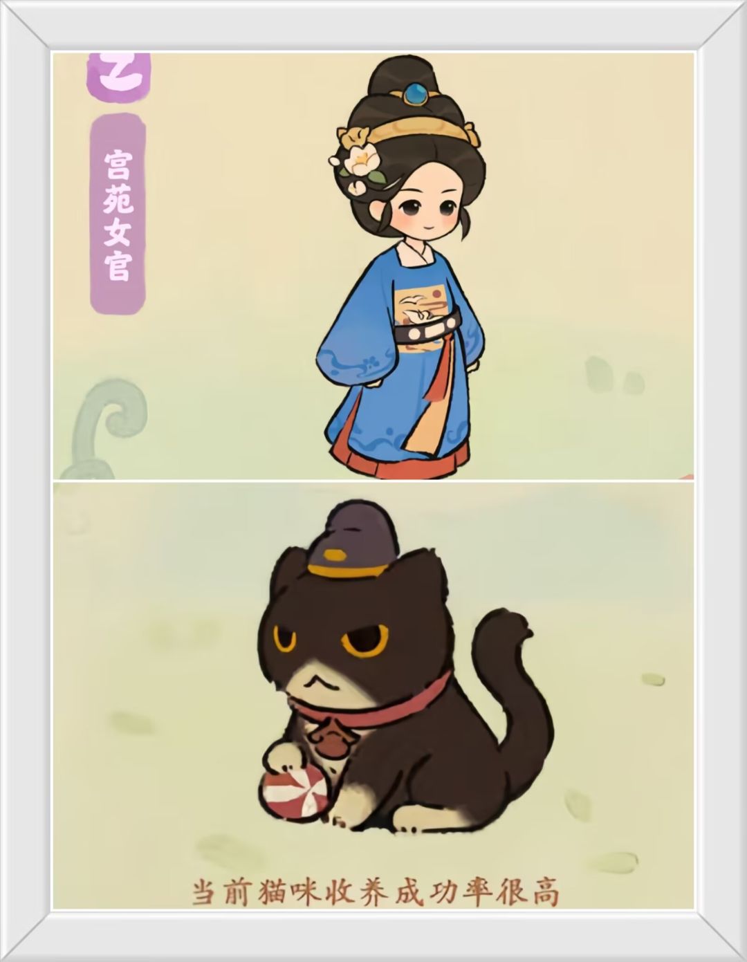 速报!桃源新版本兑换码! 3