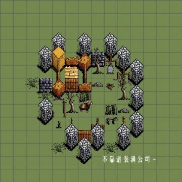 4×4带围墙“大别墅”！真的不能再小了！