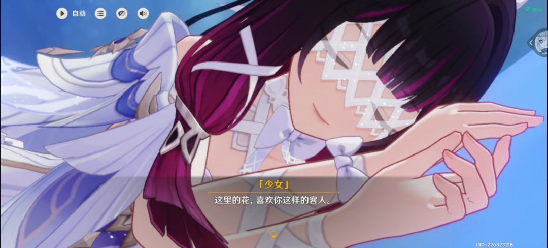 可爱的少女呀 12