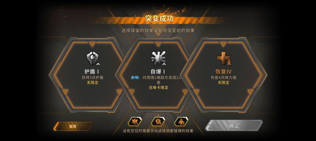 关于援护旗... 2