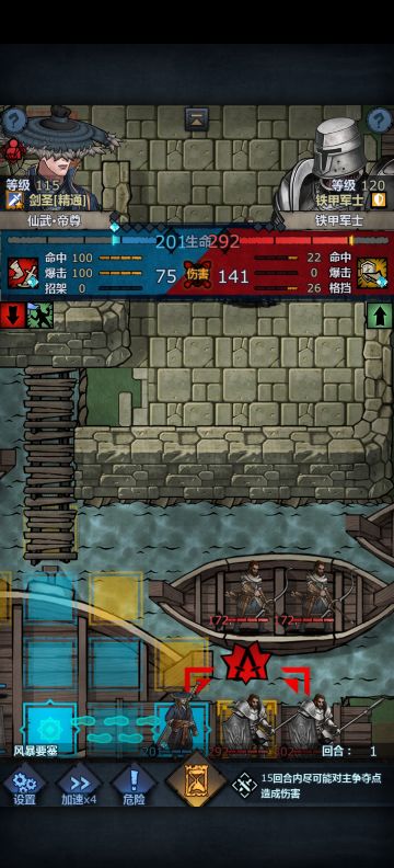 我给队里角色写滴同人文哈，新旧时代的交替