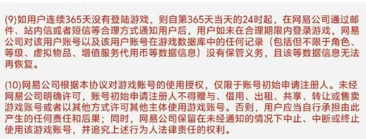 现版本谁比较强啊截图
