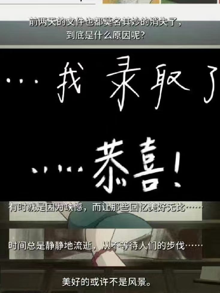【倾听画语正版手游上线】绘就记忆里的温柔 3