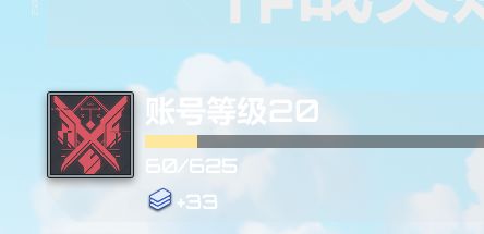 终于20啦 1