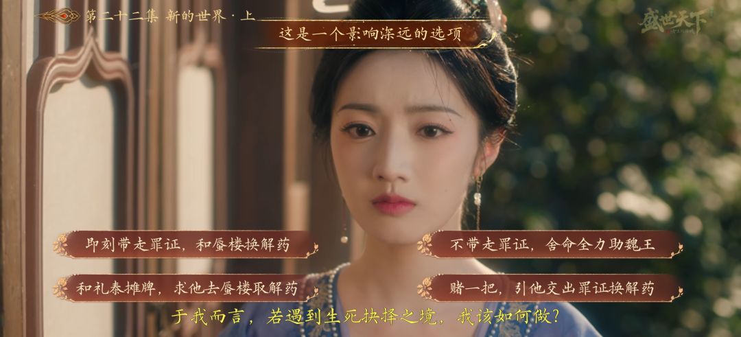 李泰线倒也没那么不堪 2