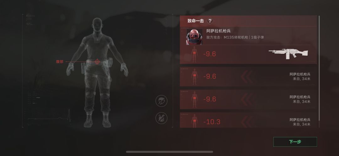 我们没有暗改 1