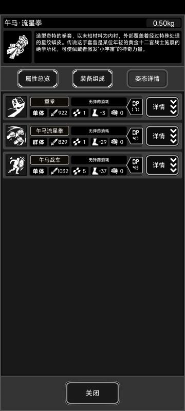 郑重提醒！！！