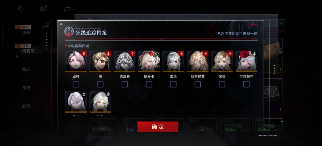 家人们求教 3
