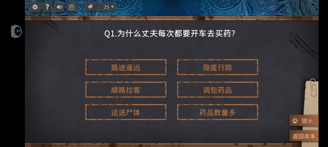 有bug吧 2