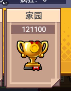 求助!到底那个是0分呀? 2