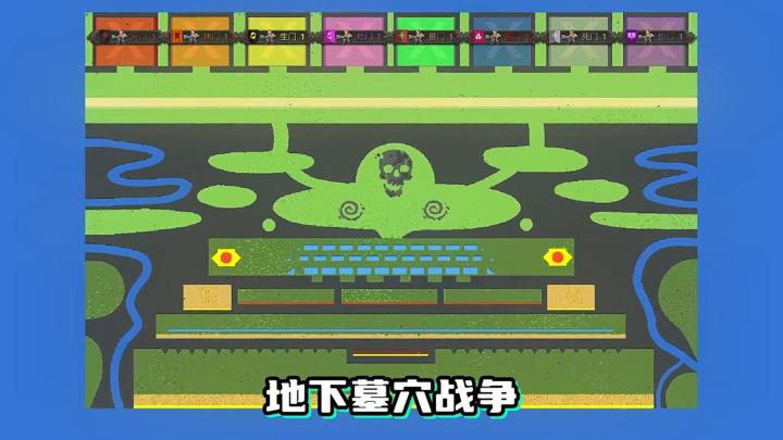 Worldbox(世界盒子):摸金大逃杀!地下王国战争!!截图