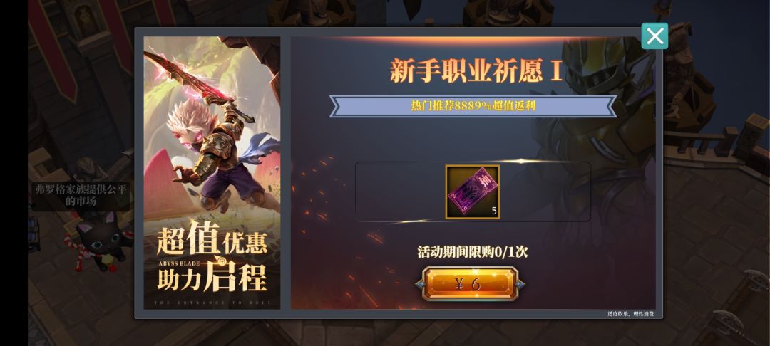 无聊翻到个以前的老号, 1