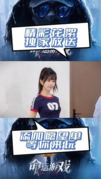 小雅花絮来袭~ 乖巧学妹补妆，精致到头发丝的女孩儿谁能不爱！