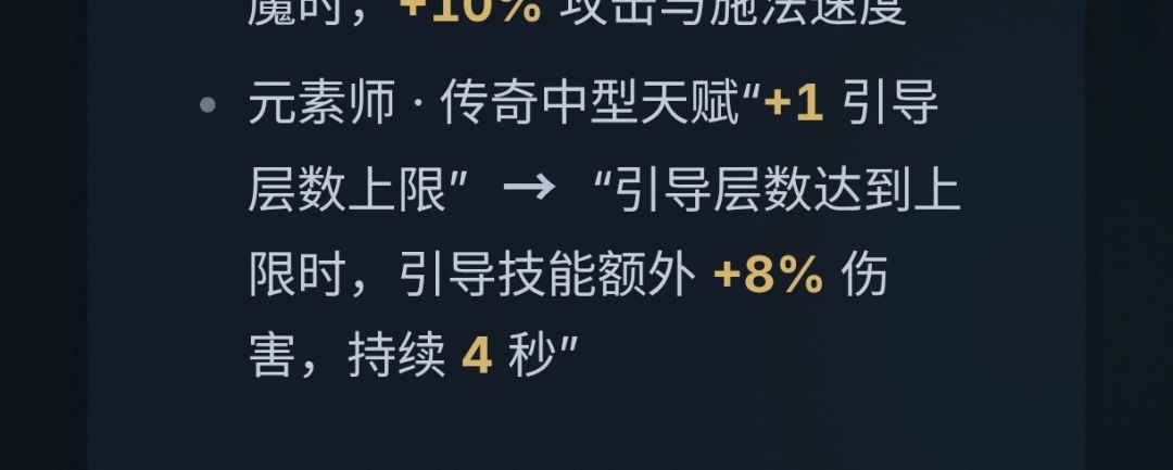 吸管彻底无了 1