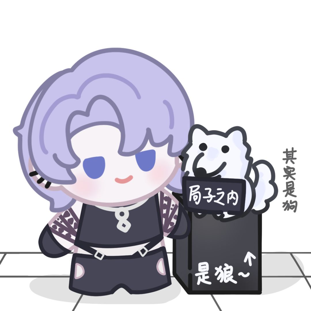卓娅~偶来了~ 1
