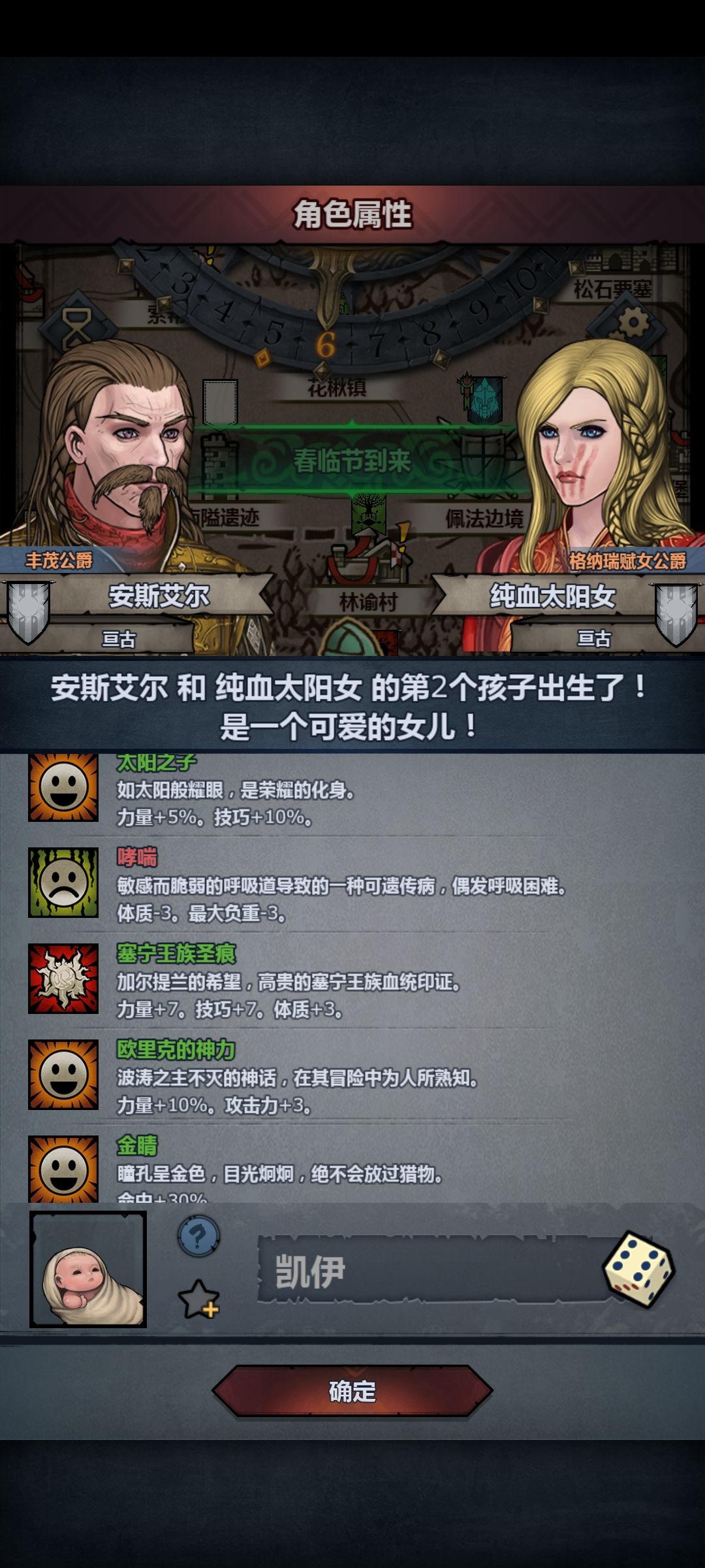 不喜欢而已 2
