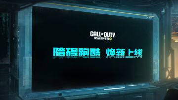 飞天遁地，尽享丝滑！障碍跑酷焕新上线