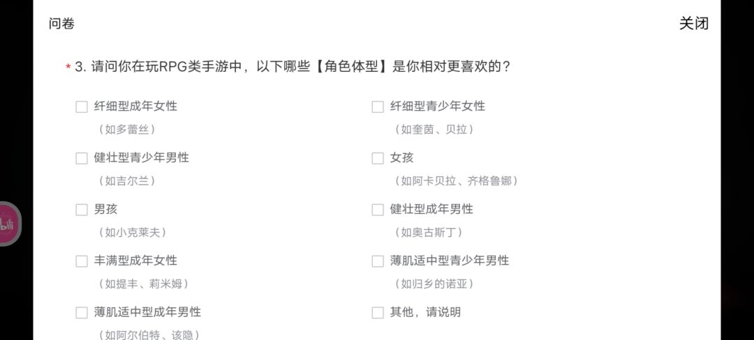 烟斗不演了 1