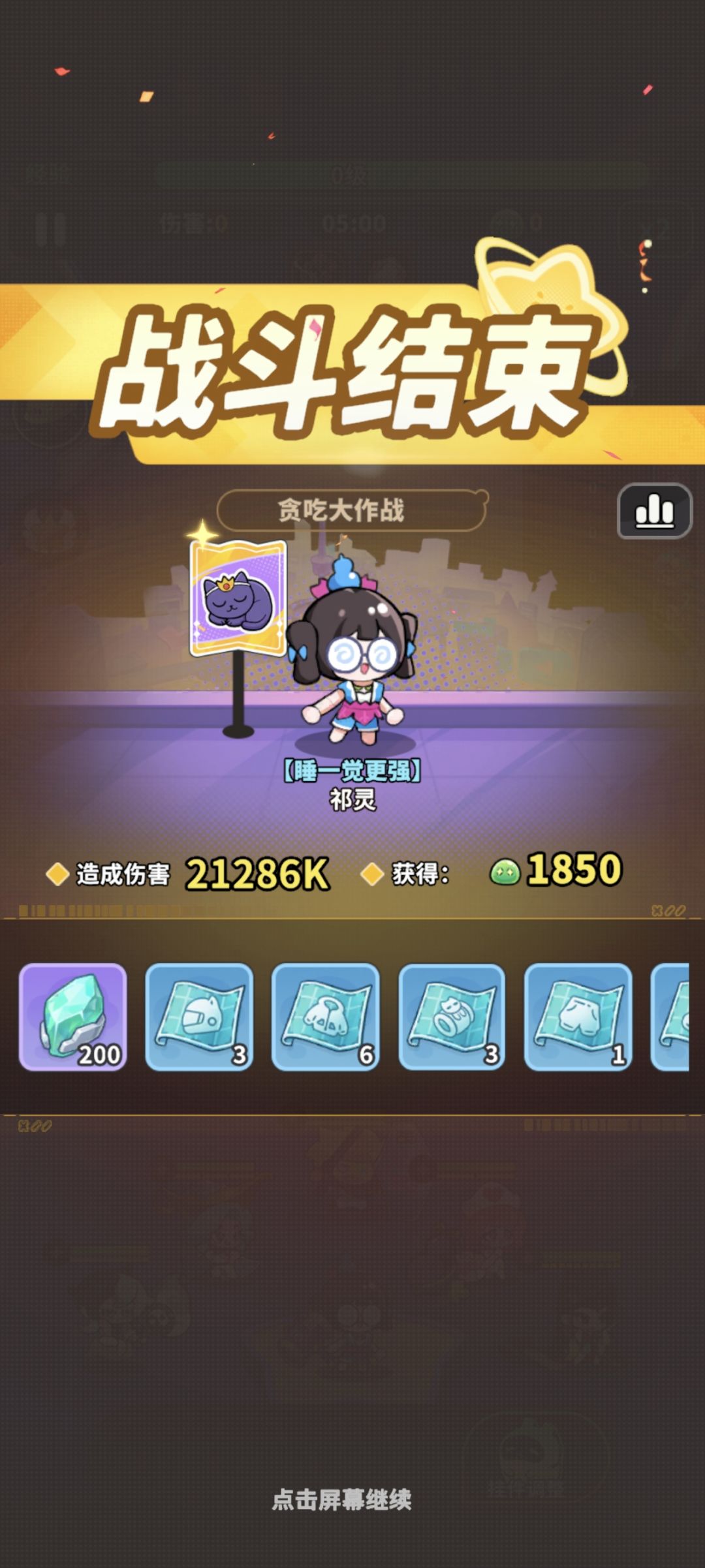 新活动到底能不能做好? 2