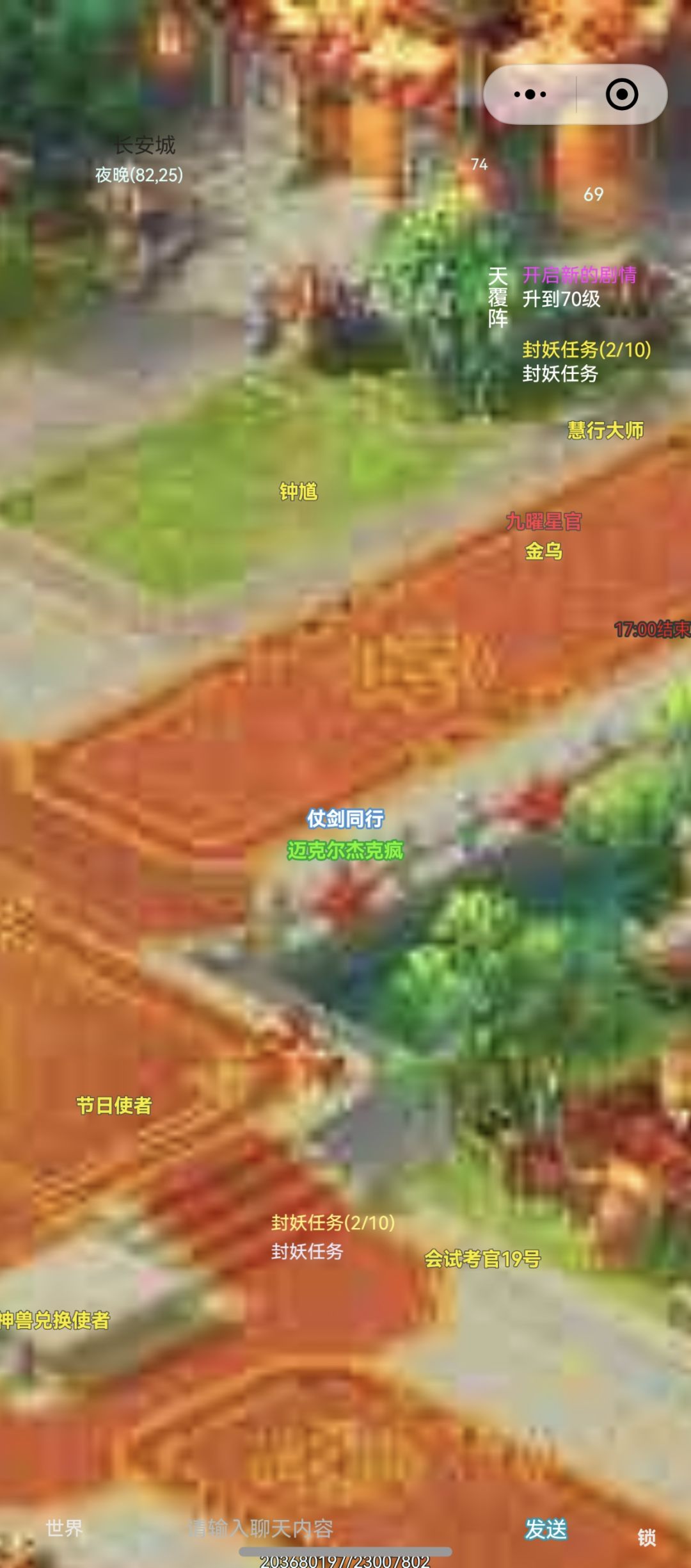 动态图片 1