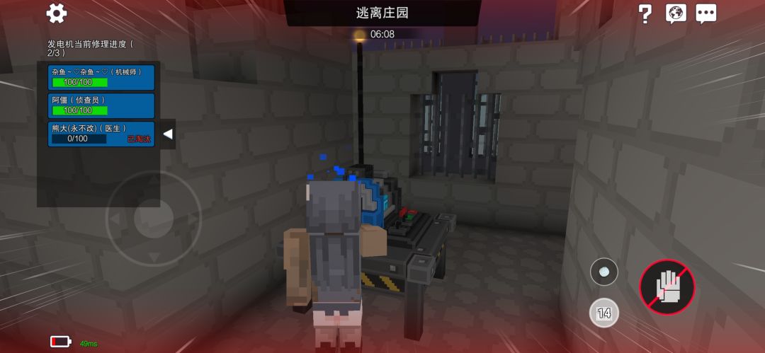 没想到第一颗寒霜子弹是在这出的 2