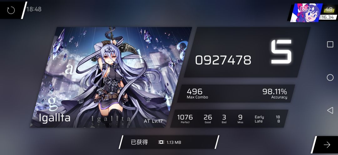 RKS16渡劫一周年纪念 4
