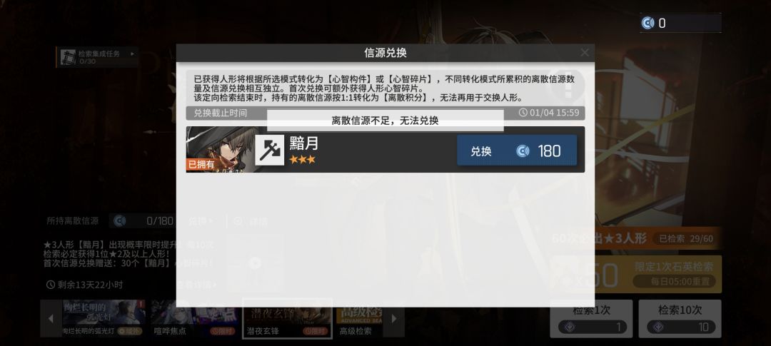 感谢ym背刺180井黯月。小丑人集合! 2