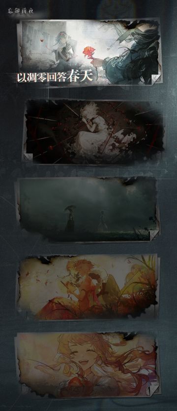 DC上的活动（有100普池和2500石头