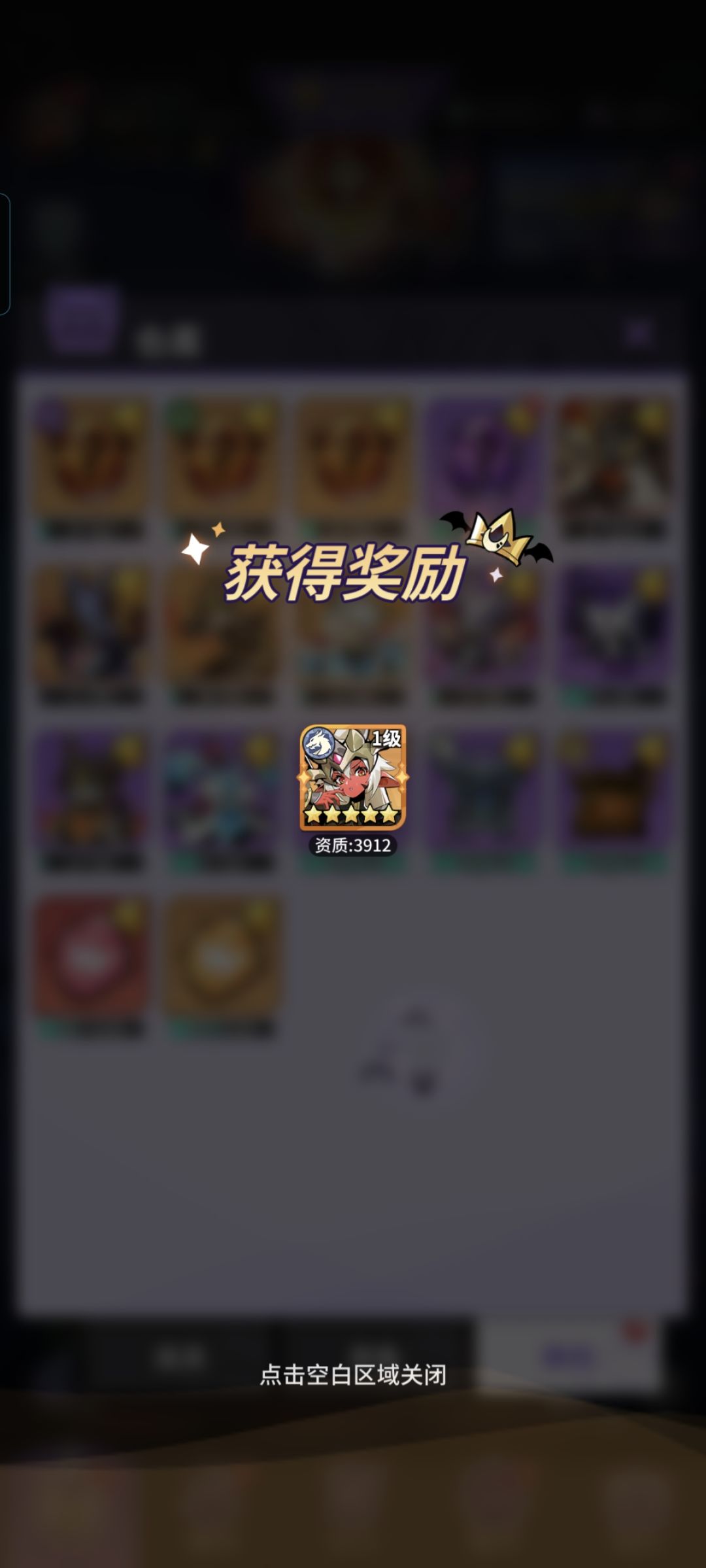 这个很厉害吗? 1