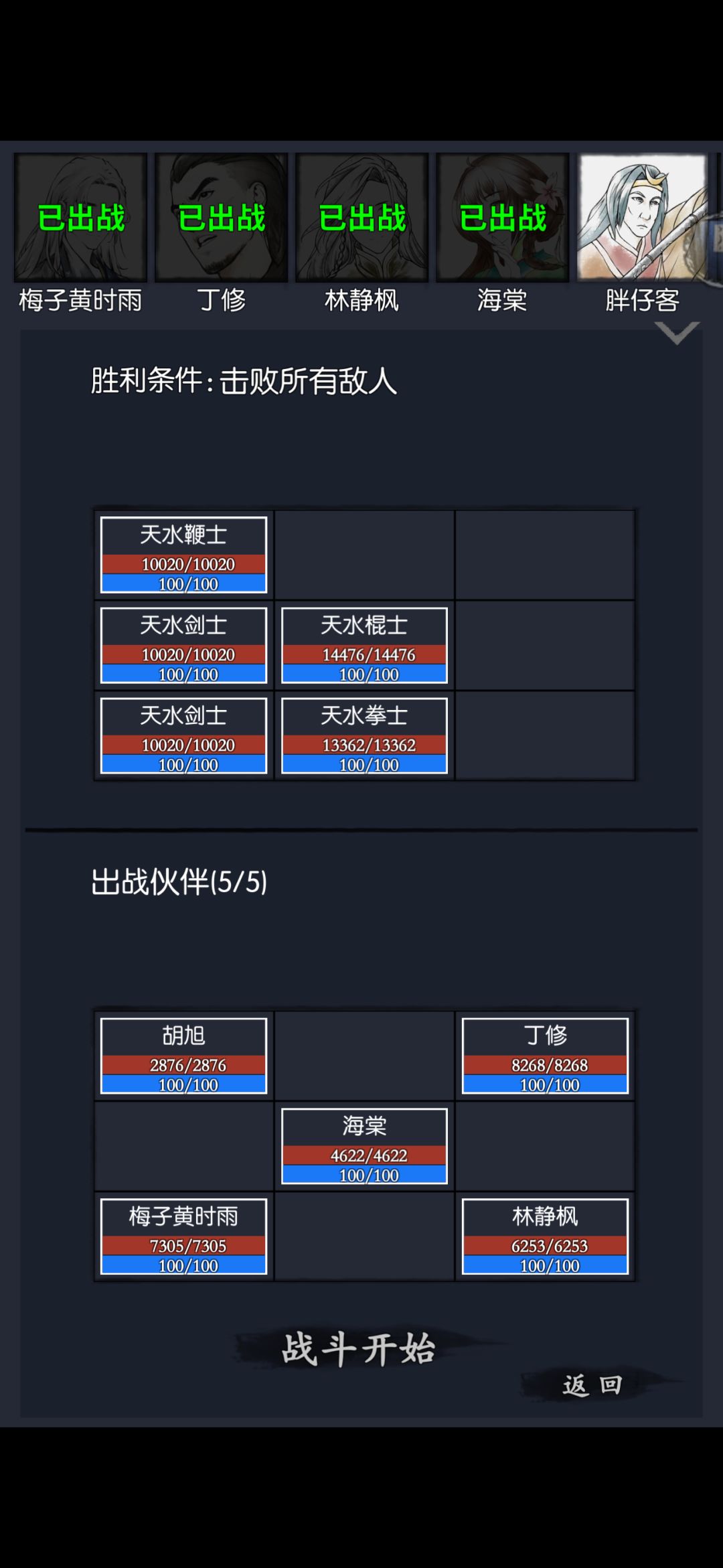求大佬指点 1