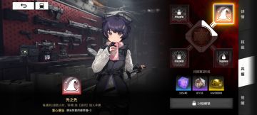 低星角色的共振1都开了没，不开血亏