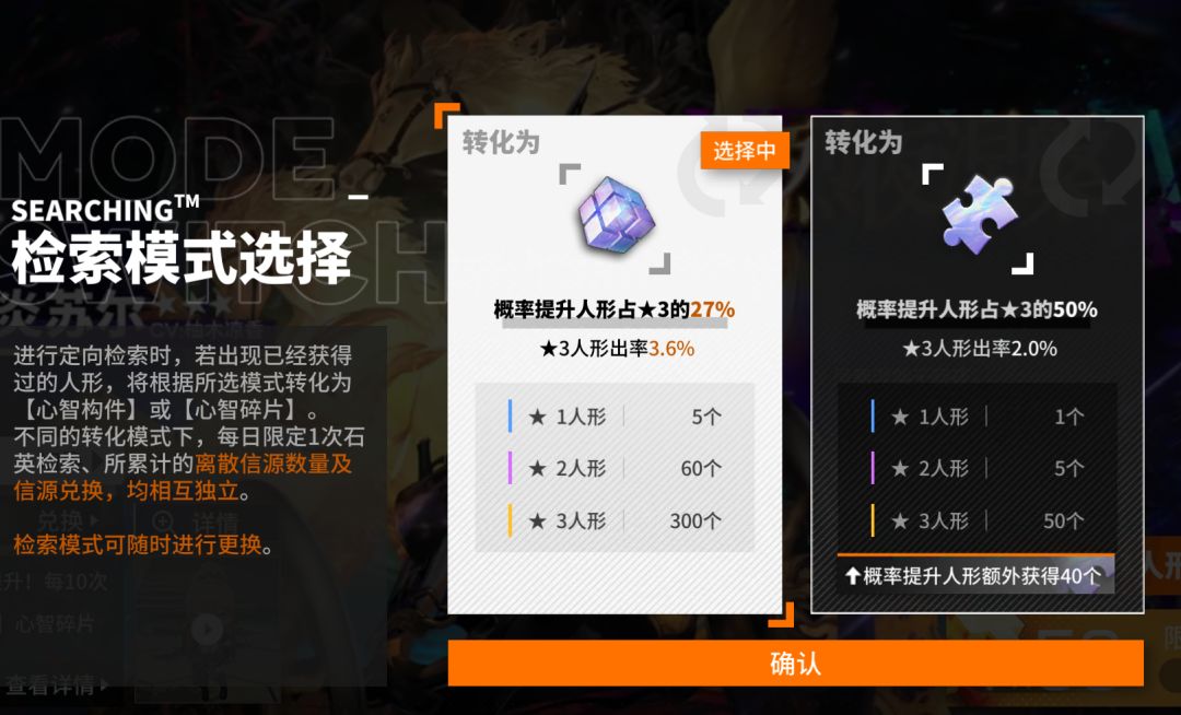 这个怎么选? 1