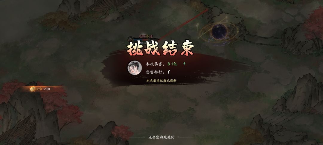 头一次打桩打这么高 1