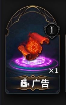 钻石的作用 2