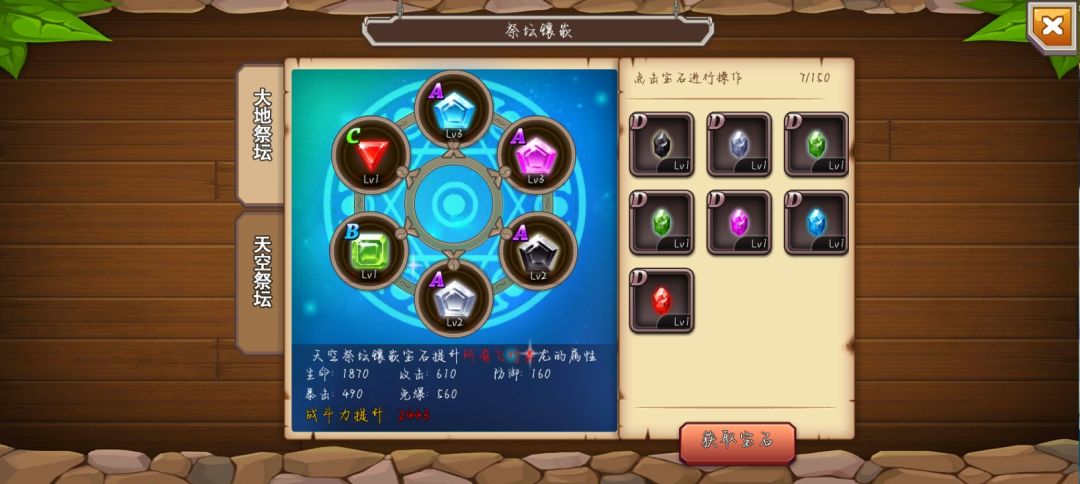 动态图片 4