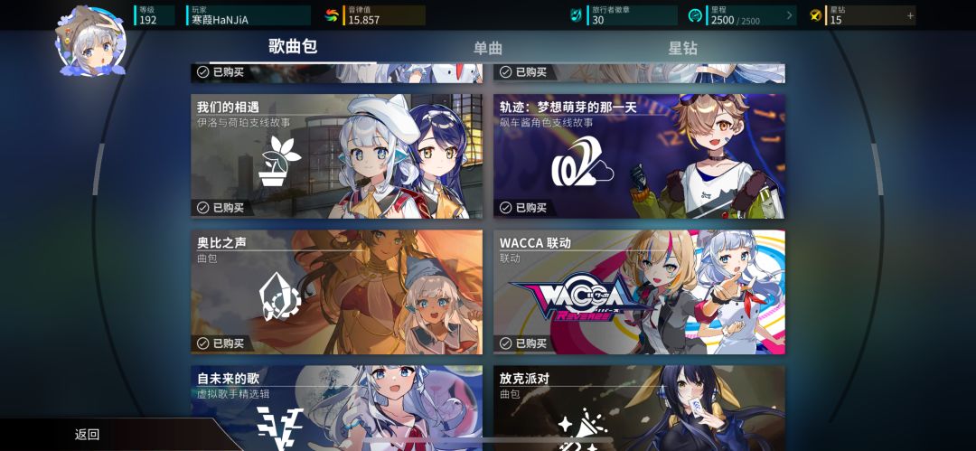 动态图片 4