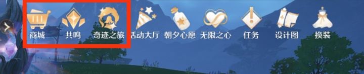突然更新?然后就这?截图