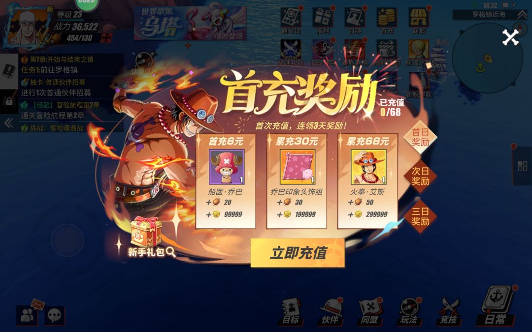 动态图片 1