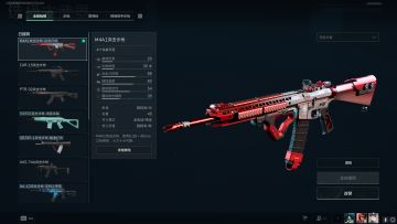 【首发征集】分享全面战场干员装配搭配思路