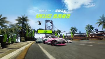 当现实与虚拟的次元壁被一脚电门轰碎——