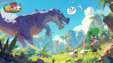 答题有礼 | 答题有奖，回答送福利！（第一期）