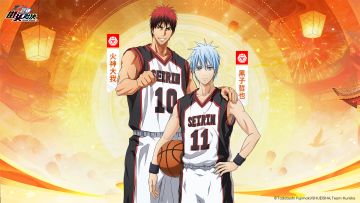 1月元旦壁纸来咯丨黑子哲也&火神大我