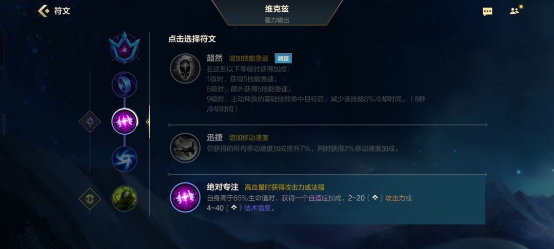 啥意思? 2
