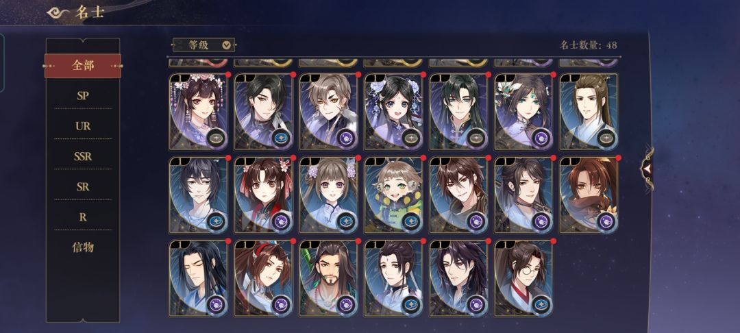 怎么养?(*꒦ິ⌓꒦ີ) 3